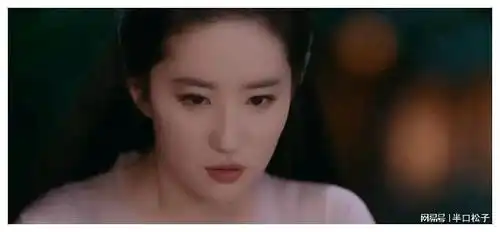 当年杨幂刘亦菲白浅之争,现在刘亦菲用演技打脸吐槽她的人 当年杨幂刘亦菲白浅之争,现在刘亦菲用演技打脸吐槽她的人