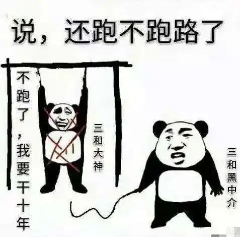  刚盼来复工,进城没几天,农民工又兴起返乡潮,啥原因