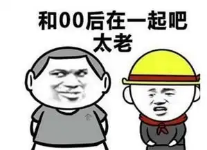  中年危机90后们你们可以看看这些车了