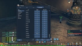  守望先锋懵逼托比昂四杀