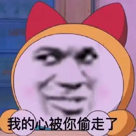 你这个问题充钱就能解决小马哥马化腾表情包 你这个问题充钱就能解决小马哥马化腾表情包