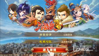  外观精美,造型大气,忆典小圆盒当贝市场详细测评