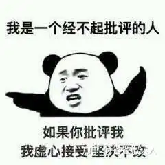  什么是物联卡