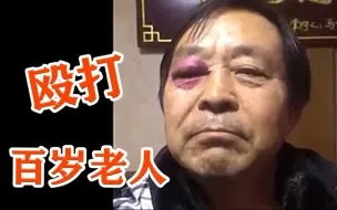  马保国表情包马保国闪电五连鞭gif马保国年轻人不讲武德表情包