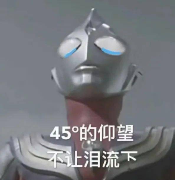  2020年三大霉案