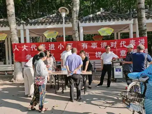  身入社区,心入创建市委党校包联共建助力创城
