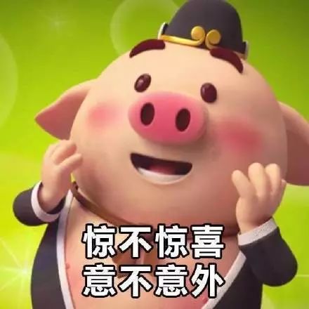  大渝火锅没错,你可以靠脸吃饭