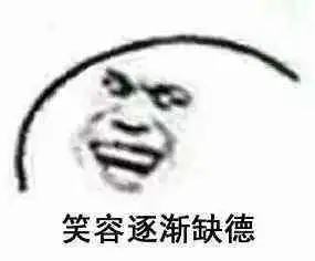  心灵鸡汤