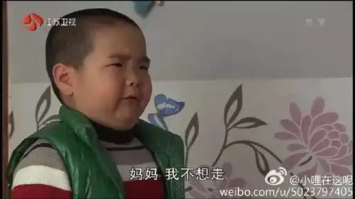  又一表情包开始刷屏了,你怎能错过