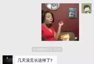  让爸妈看懂我的表情包怎么这么难