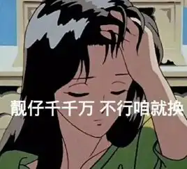  一个男生在打游戏但秒回了一个女生的消息,这代表着什么