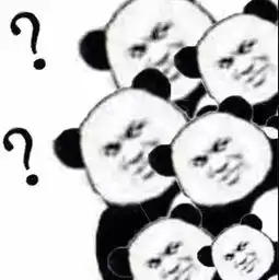  表情包问号脸表情包