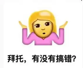  马蓉给女儿微博改姓内容已经全部清空,王姓没有了