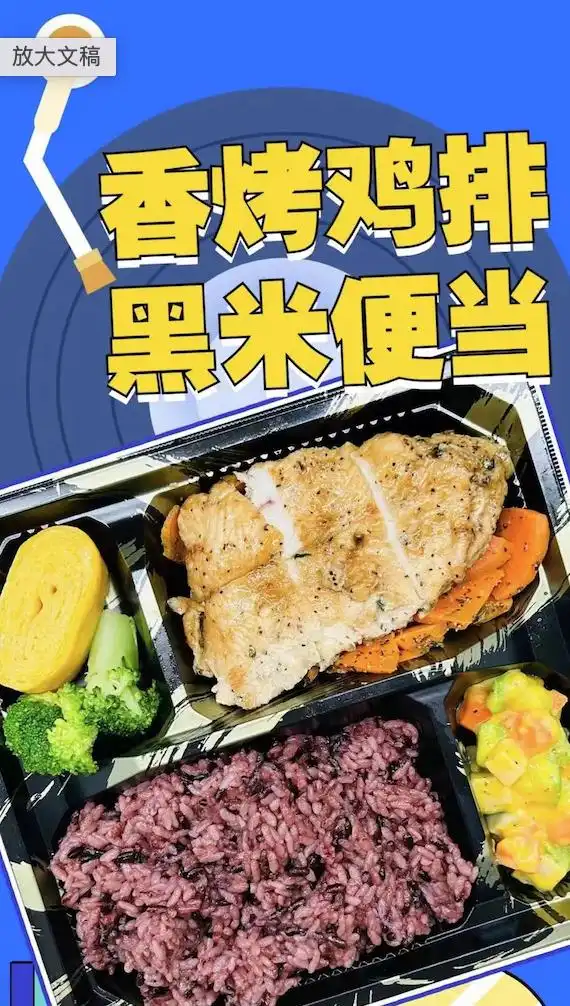  一天开10店,它超越石油系成行业老大