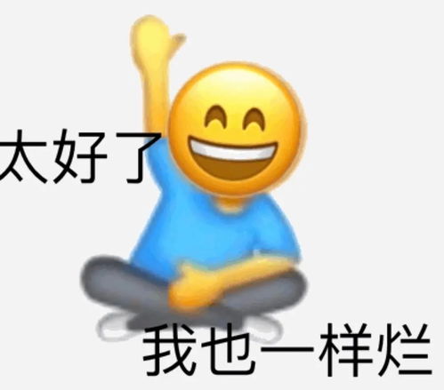  教师资格证开始报名了,要不要报呢教资考试报名已...