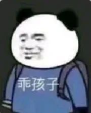  刚刚,泉州中小学幼儿园开学时间确定这三地发布返岗政策,这些人需隔离及核酸检测