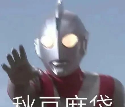  惊现自残式碰瓷有人为了骗钱,不惜拿榔头自断脚趾