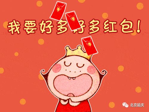 晒光盘赢话费打卡活动即将开始