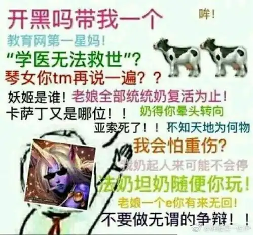  lol表情包lol表情包大全快吧游戏