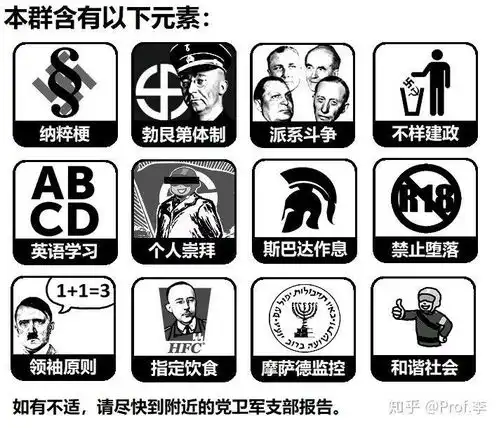  有哪些p社游戏的沙雕表情包
