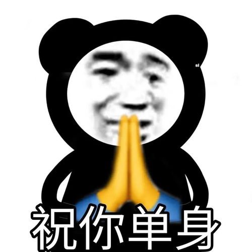  你再厉害又能怎么样