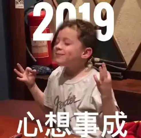 预售全部售空,明天正式售票你还有机会 预售全部售空,明天正式售票你还有机会