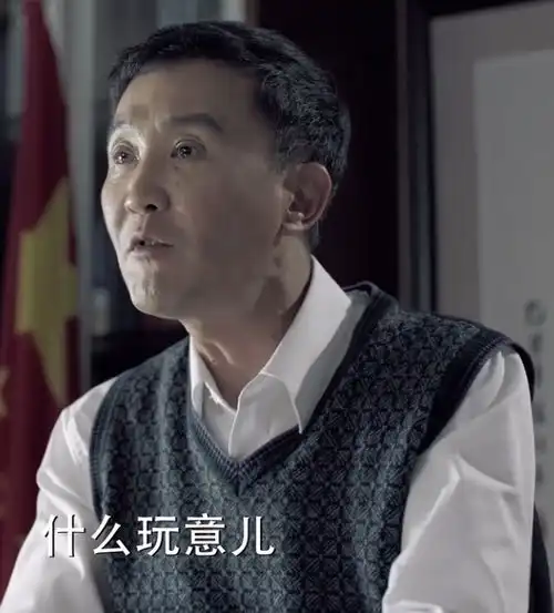 达咩表情包图片出圈