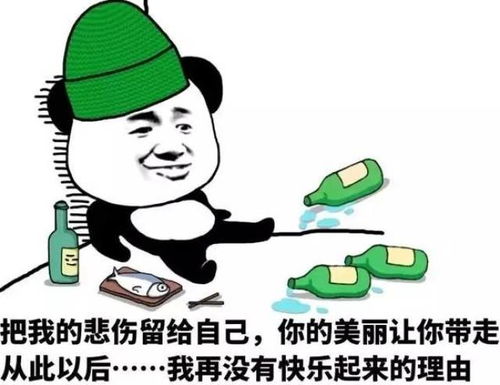  开心一刻笑话一天,有个牙疼要死的人去拔牙