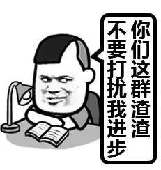  湛江学霸于凌晨火了刷爆全国朋友圈的ta到底是何方神圣