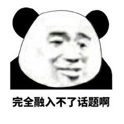  还在用盗版软件这3个限免网站,让你天天免费用正版