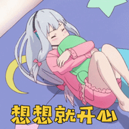  百元左右的斩男香,这款香水让你秒变行走的水蜜桃