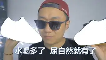  无才说的个人频道