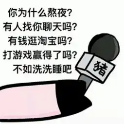  皮肤迟早会老化,但做好这些,真的可以延缓衰老