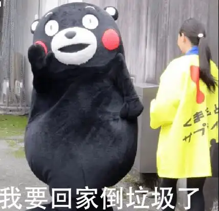  名单公布