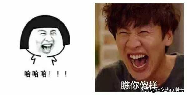  老赖坚信买卖不破租赁,法院的态度让他崩溃真相是什么