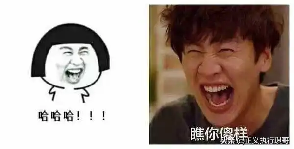  老赖坚信买卖不破租赁,法院的态度让他崩溃真相是什么