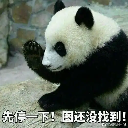  怎样勾搭男神