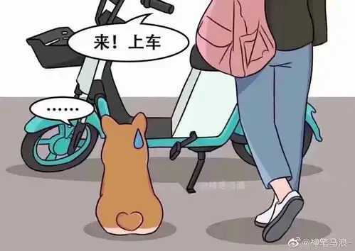  笑死人不偿命桃子有多甜看我表情就知道