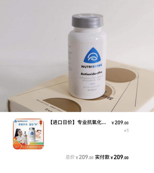  年终爱用最后一波,承包了最近的一些快乐