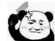  下辈子不生孩子了,坚决不生了