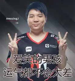  迷妹团教你如何用lpl选手表情包征服弟妹