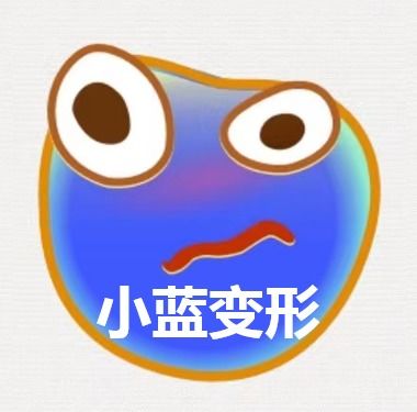  大菜汪1个就霸屏,手机qq上线新表情