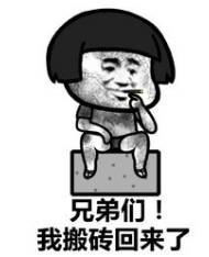  想搞定老板,除了肉体你还可以