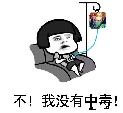  qq表情包下载qq表情包大全腾讯qq表情包当易网