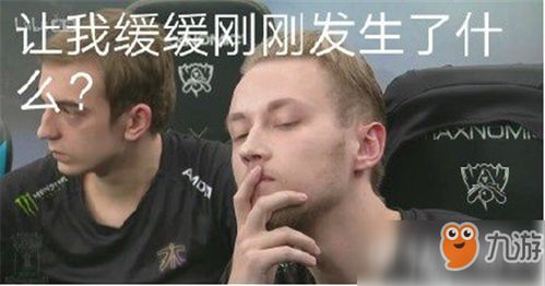  ig夺冠表情包大全theshy天神下凡1v5