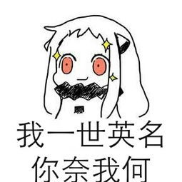  适时示弱人生的大智慧