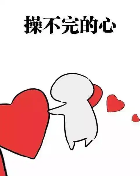 从杀猪饭到牢饭,这回可真是一喝酒就把朋友放倒了 从杀猪饭到牢饭,这回可真是一喝酒就把朋友放倒了