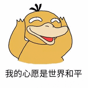  佛系少女,你中招了吗