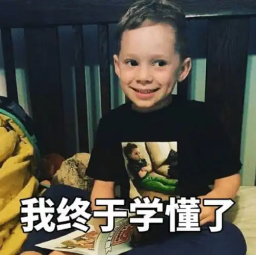  北美篇托福听力中的比较考点