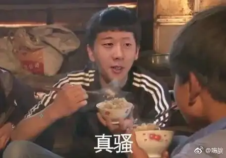你不要过来阿表情包叶莉